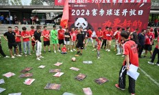 米兰百家乐-国内足球风云变幻，激起球迷热情！的简单介绍