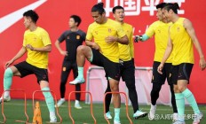 ac米兰下载-关于国家队备战期间训练量激增，士气飙升的信息