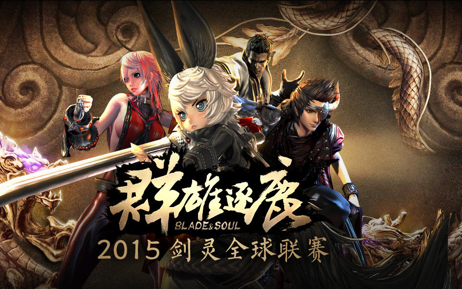 关于群雄逐鹿，一场精彩战斗即将展开的信息